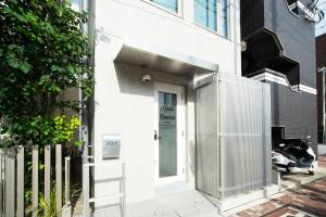 Gallery image of Oyado danran 団欒 in Tokyo