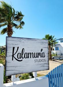 a sign that reads kalamundaunta studios at Kalamuria Studios in Plaka
