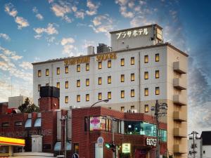 Photo de la galerie de l'établissement Fukuyama Plaza Hotel, à Fukuyama