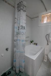 Koupelna v ubytování Aias luxury apartment