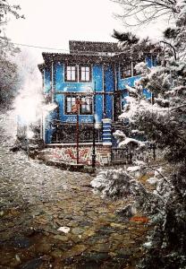 Fotografie z fotogalerie ubytování Pulpudeva Family Hotel v destinaci Plovdiv