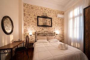 Afbeelding uit fotogalerij van Beautiful City Suites in Athene +86 foto's