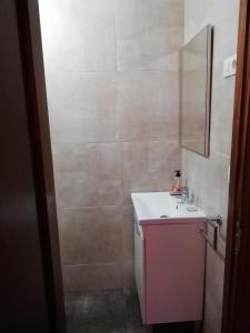 Łazienka w obiekcie O Encontro