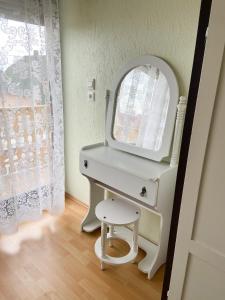 Kép Piroska Apartment szállásáról Zalakaroson a galériában