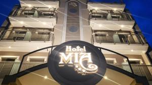 Hotel Mia Restaurant