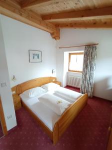 Легло или легла в стая в Landhaus Tirol Schenna