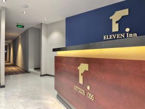 Сертификат, награда, вывеска или другой документ, выставленный в Eleven Inn Tbilisi