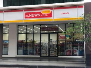 Supermarket nebo jiné obchody v  apartmánu nebo okolí