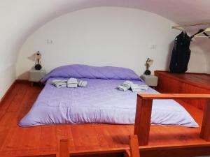 Posteľ alebo postele v izbe v ubytovaní Casa dell'aquila Barocca