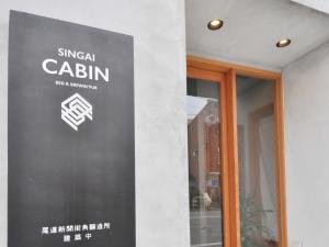 Certificato, attestato, insegna o altro documento esposto da SINGAI CABIN