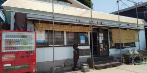 Billede fra billedgalleriet på Guest House Shiraishi i Kasaoka + 31 billeder