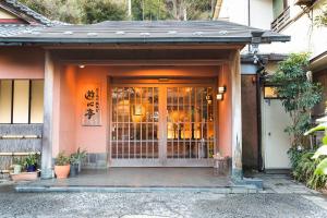 Budova, kde se ryokan nachází