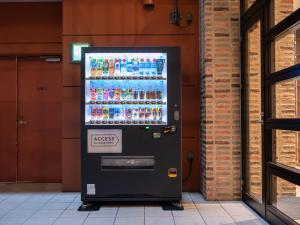 名古屋市にあるアクセス・バイ・ロワジールホテル 名古屋のギャラリーの写真