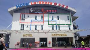 Fotografie z fotogalerie ubytování Hotel Le-Shore v destinaci Kuala Selangor