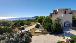 Φυσικό τοπίο κοντά σε αυτό το διαμέρισμα