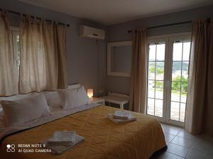 Llit o llits en una habitació de Sivotahomes-blu