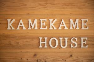 Gallery image of kamekamehouse in Tokashiki
