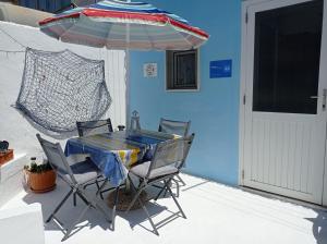 Αίθριο ή υπαίθριος χώρος στο Home Sweet Home