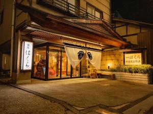 Budova, kde se ryokan nachází
