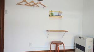 Bilde i galleriet til Kawayu Onsen Guesthouse NOMY i Kawayu