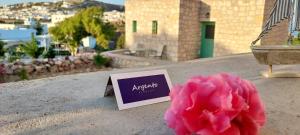 Γενική θέα στο βουνό ή θέα στο βουνό από  αυτό το διαμέρισμα