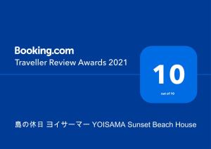 Ett certifikat, pris eller annat dokument som visas upp på YOISAMA Sunset Beach House