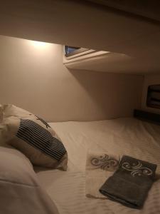Säng eller sängar i ett rum på Douro4sailing