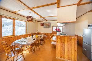 A restaurant or other place to eat at Matsu House - 5 minutes away from Rusutsu Ski Resort