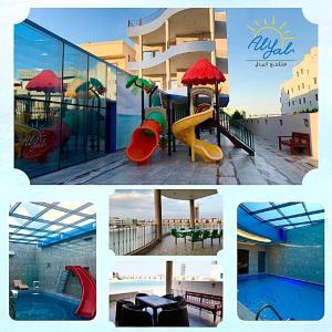 a collage of pictures of a pool and a slide at منتجع اليال Alyal Resort in Al Khīrān