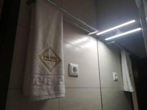 Vonios kambarys apgyvendinimo įstaigoje Casa Girão - Alojamento Local
