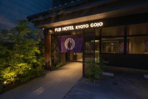 Fotografie z fotogalerie ubytování Fuji Hotel Kyoto Gojo v Kjótu