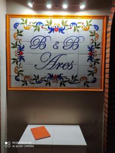 Kép B&B Ares Castel Baronia szállásáról Castel Baronia városában a galériában