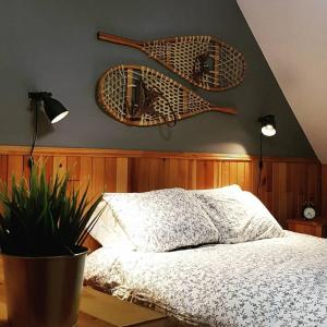 Легло или легла в стая в Les Chalets sur le Cap