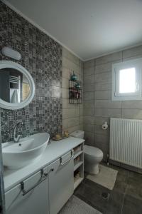 Kúpeľňa v ubytovaní Rania's guest house