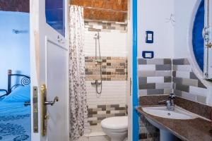 Koupelna v ubytování Nuba Tod Abouda Guest House
