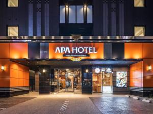 Photo de la galerie de l'établissement APA Hotel Nishifunabashi Ekimae, à Nakayama