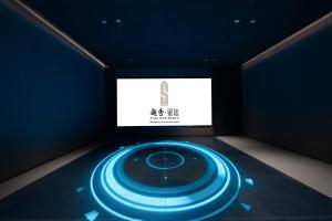 广州环贸中心越秀星廷公寓的电视和/或娱乐中心