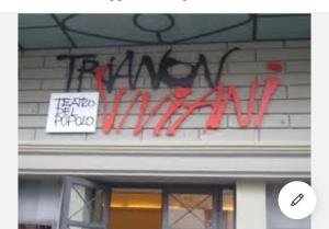 Πιστοποιητικό, βραβείο, πινακίδα ή έγγραφο που προβάλλεται στο Camera Greta