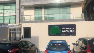 Gallery image of RESIDENCE SYCOMORE 1 in Abidjan