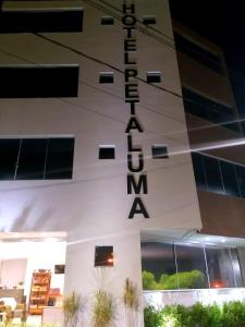 Gallery image of Hotel Petaluma Piumhi in Piumhi