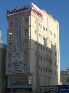 Gallery image of Rimal Suites Apartments in Salalah