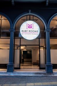 Φωτογραφία από το άλμπουμ του Ruby Rooms Athens στην Αθήνα