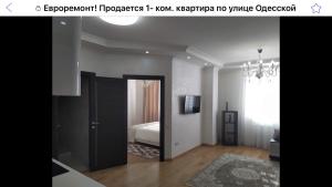 Foto da galeria de HPC Luxury Apartaments em Tiraspol