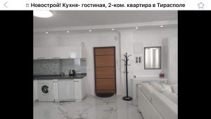Foto da galeria de HPC Luxury Apartaments em Tiraspol