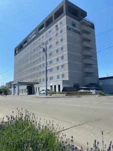 Gallery image of La Vista Furano Hills Natural Hot Spring in Furano