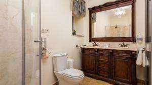 Koupelna v ubytování Apartments Villa BV