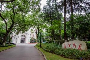 Zahrada ubytování Shanghai Fenyang Garden Boutique Hotel