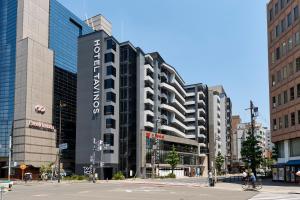 Gallery image of HOTEL TAVINOS Kyoto in Kyoto