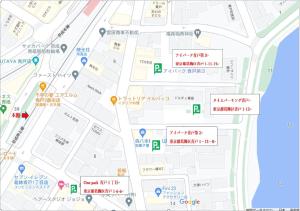 Fotografie z fotogalerie ubytování 灯光旅館 Light hotel v Tokiu