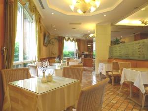 Εστιατόριο ή άλλο μέρος για φαγητό στο Hara Zuru Hotel